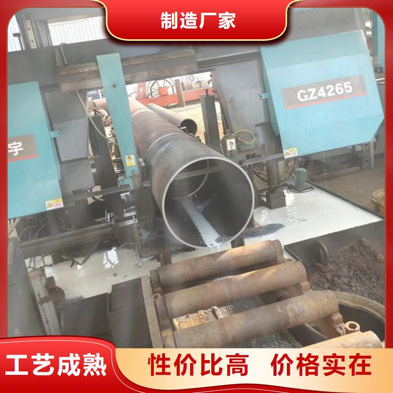 无缝钢管_冷拔无缝钢管0中间商差价