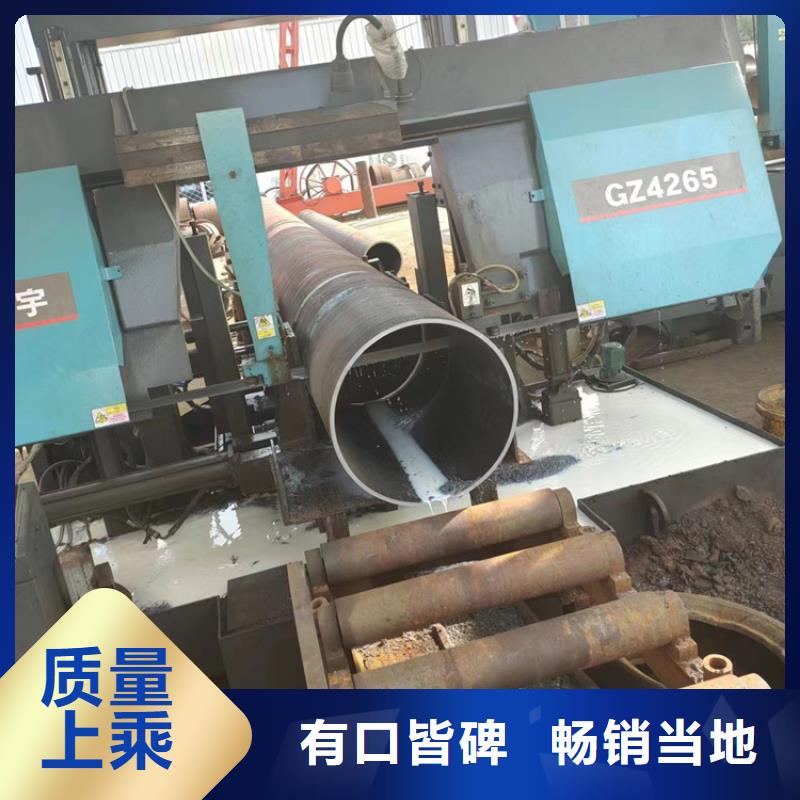 
S355J2无缝钢管报价及时