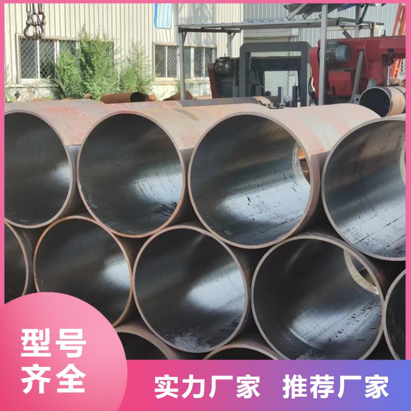 
Q355B合金钢管免费安排发货