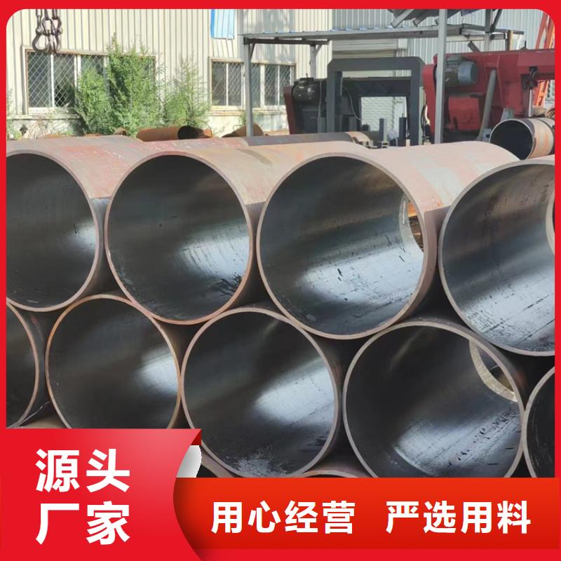 
12cr1movg高压锅炉管-
12cr1movg高压锅炉管专业品质