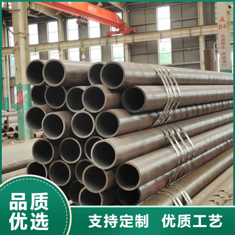 
Q355B无缝钢管产地货源