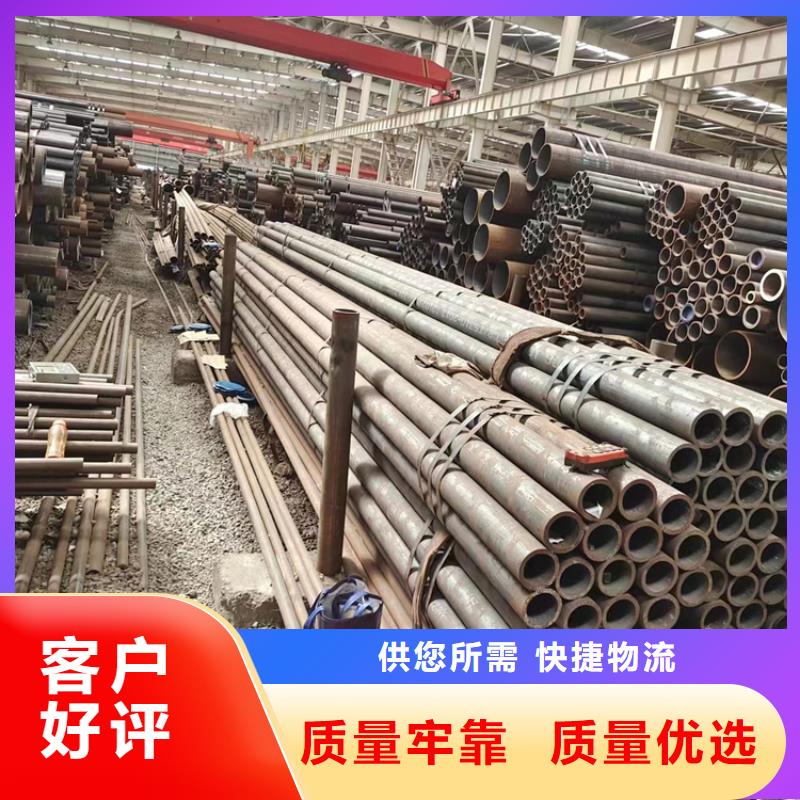 
S355J2无缝钢管报价及时