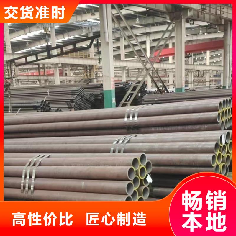 
中低压锅炉管选材用心