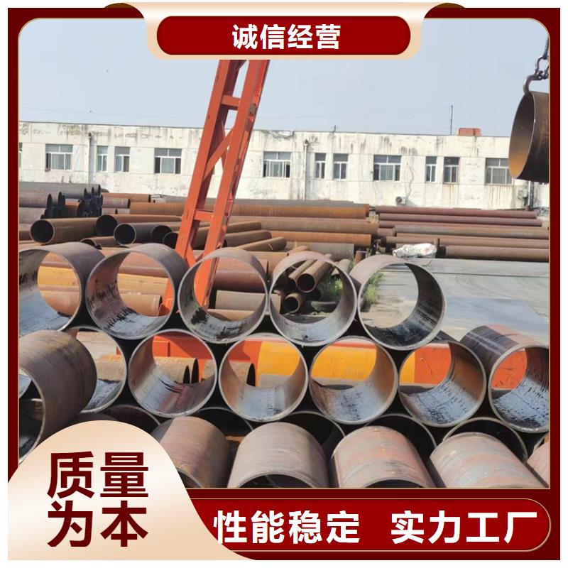 无缝钢管冷轧无缝钢管支持货到付清