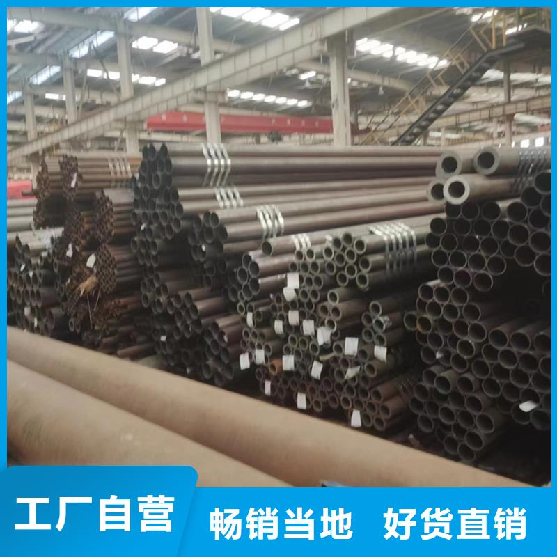 无缝钢管_冷拔无缝钢管0中间商差价