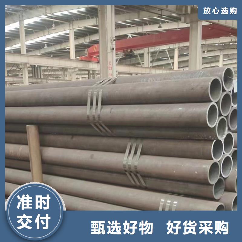 无缝钢管挤压无缝钢管供货及时