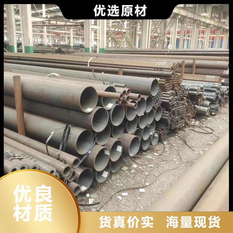无缝钢管_冷拔无缝钢管0中间商差价