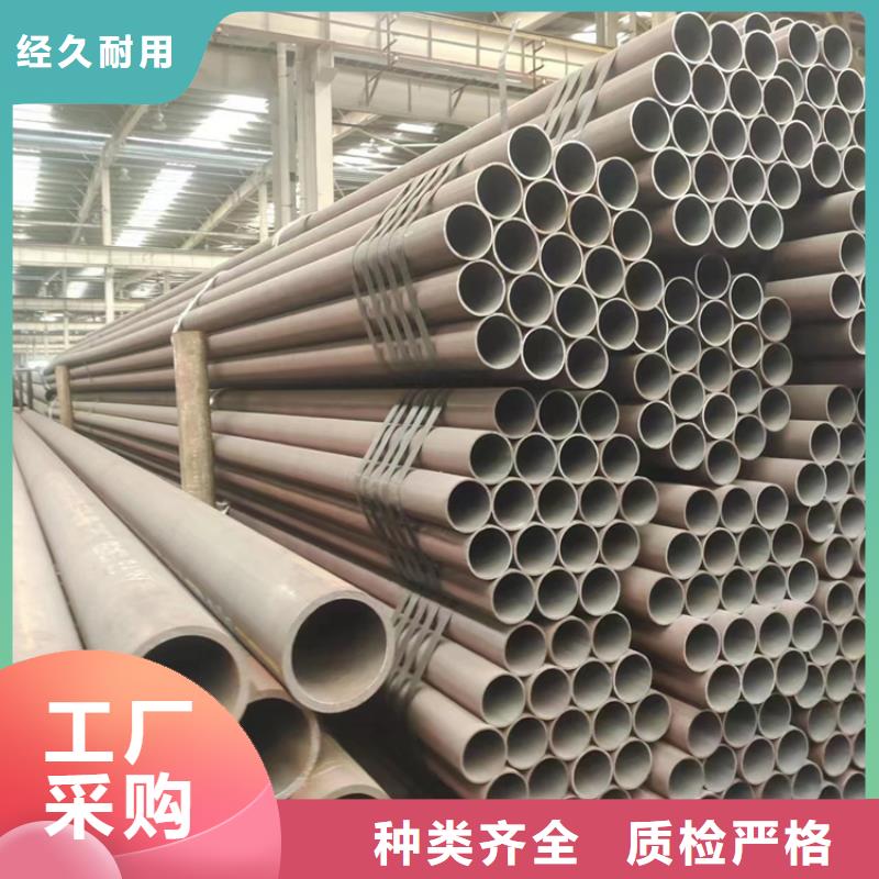 无缝钢管_冷拔无缝钢管0中间商差价
