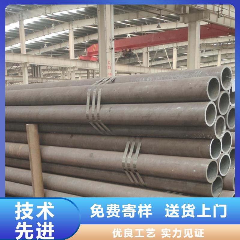 无缝钢管_冷拔无缝钢管0中间商差价
