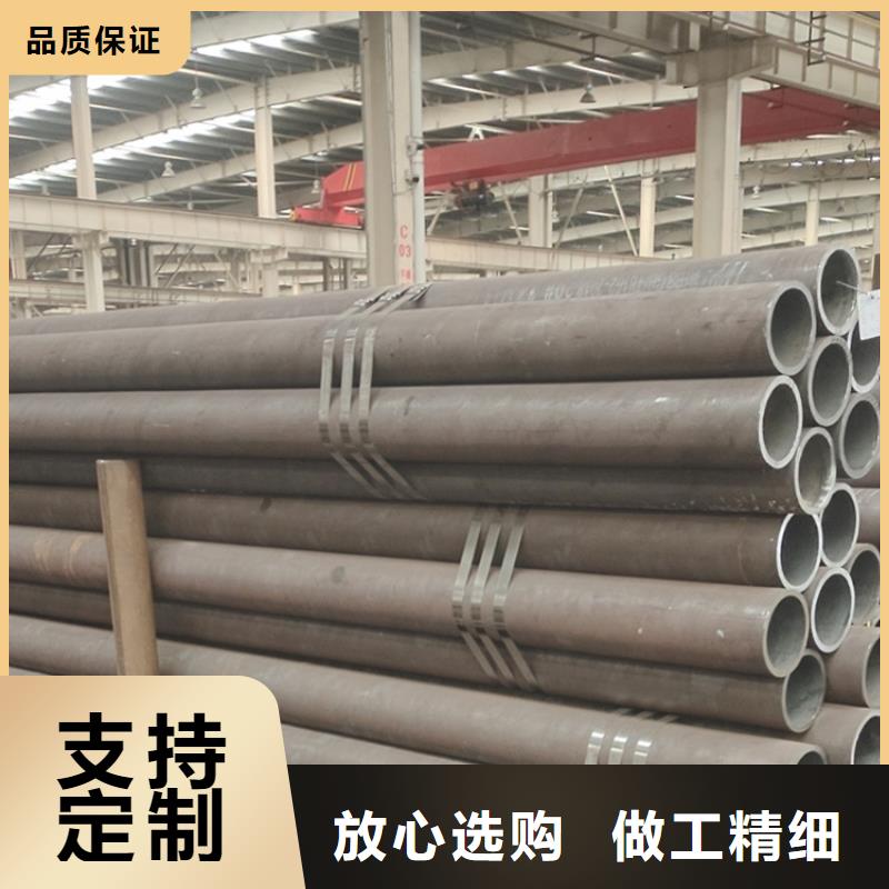 Q355B无缝钢管产地货源