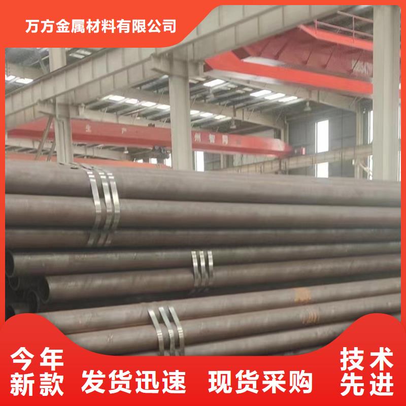 无缝钢管_冷拔无缝钢管0中间商差价