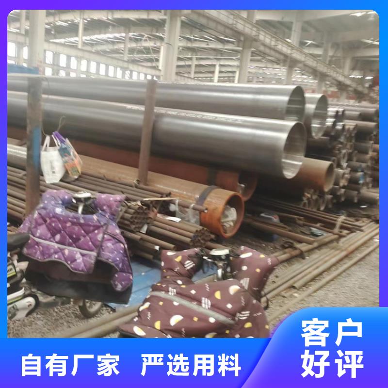 无缝钢管_冷拔无缝钢管0中间商差价