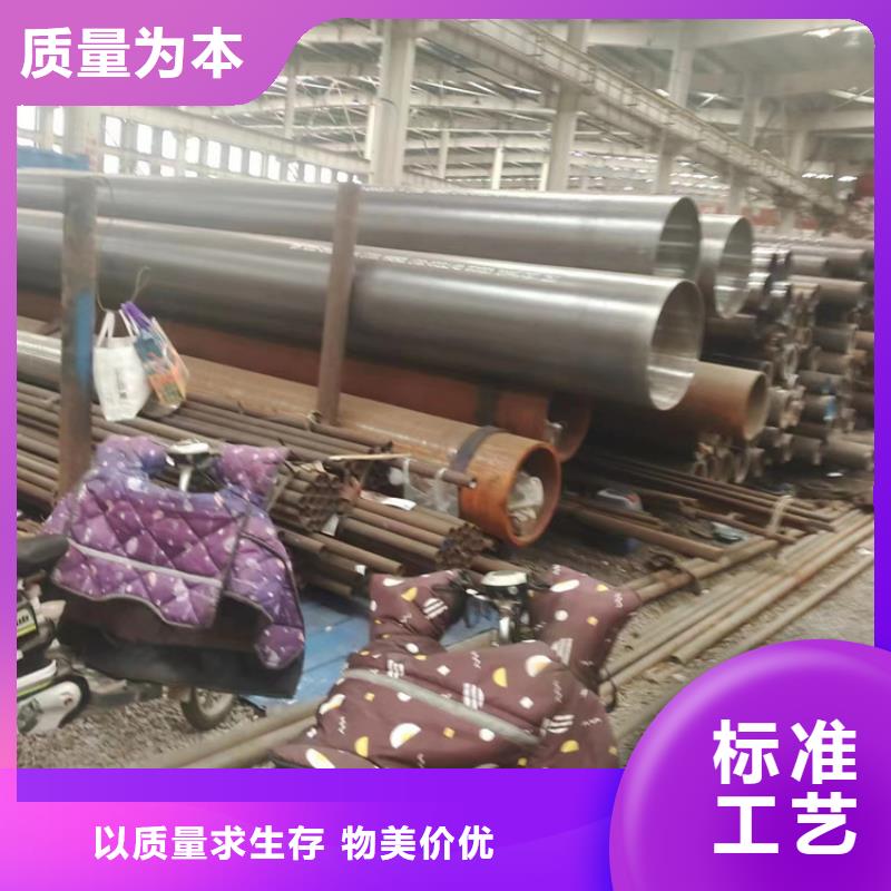 无缝钢管_冷拔无缝钢管0中间商差价
