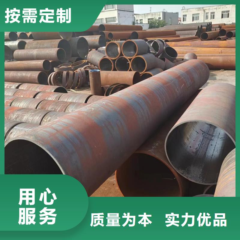 优惠的镍基合金钢管
实体厂家