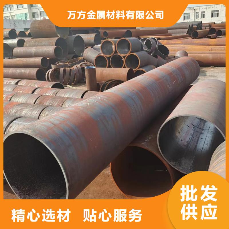 无缝钢管_冷拔无缝钢管0中间商差价