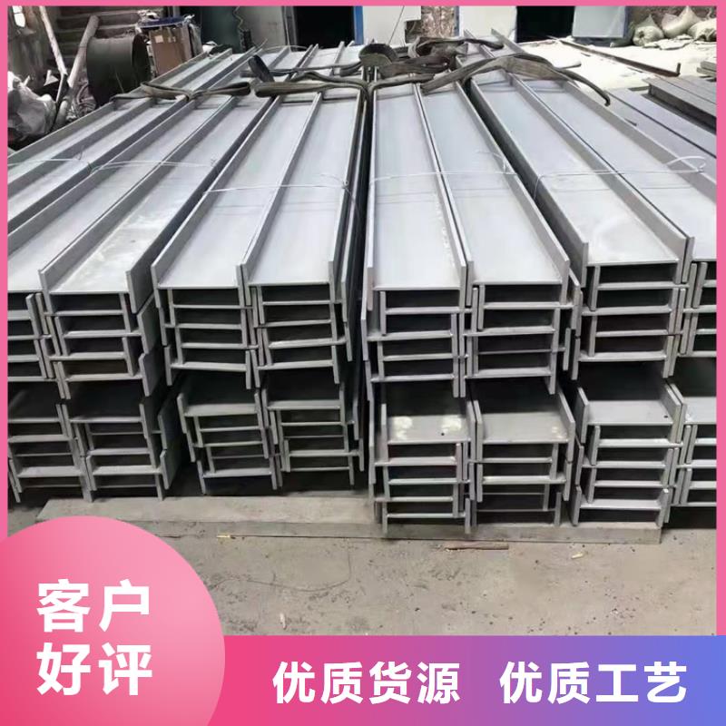 常年供应
Q355E热轧槽钢-口碑好