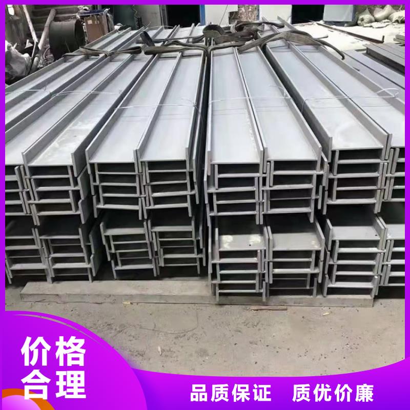 
EN10210角铁生产厂家_规格齐全