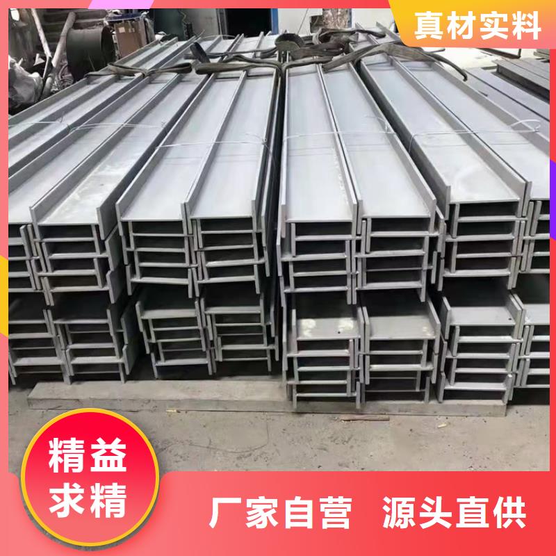 
Q355D低温角钢电话询价