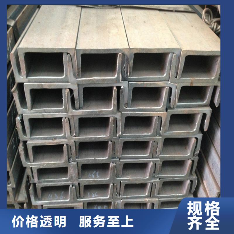 
Q355D低温角钢电话询价