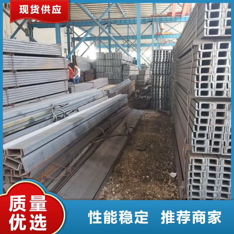 
Q355D低温角钢电话询价