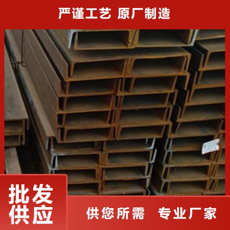 
EN10210角铁生产厂家_规格齐全