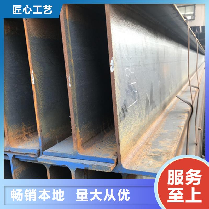 
Q355EH型钢下单即生产