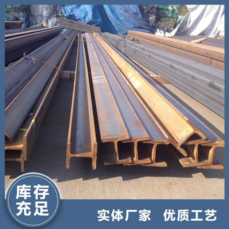 
EN10210H型钢
厂家-价格实惠