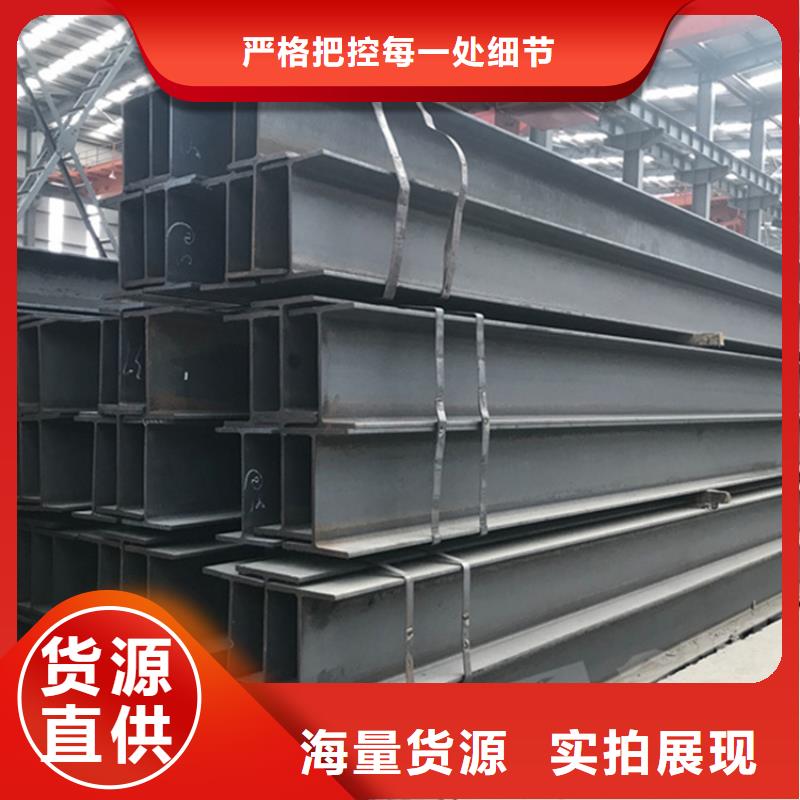 常年供应
Q355E热轧槽钢-口碑好