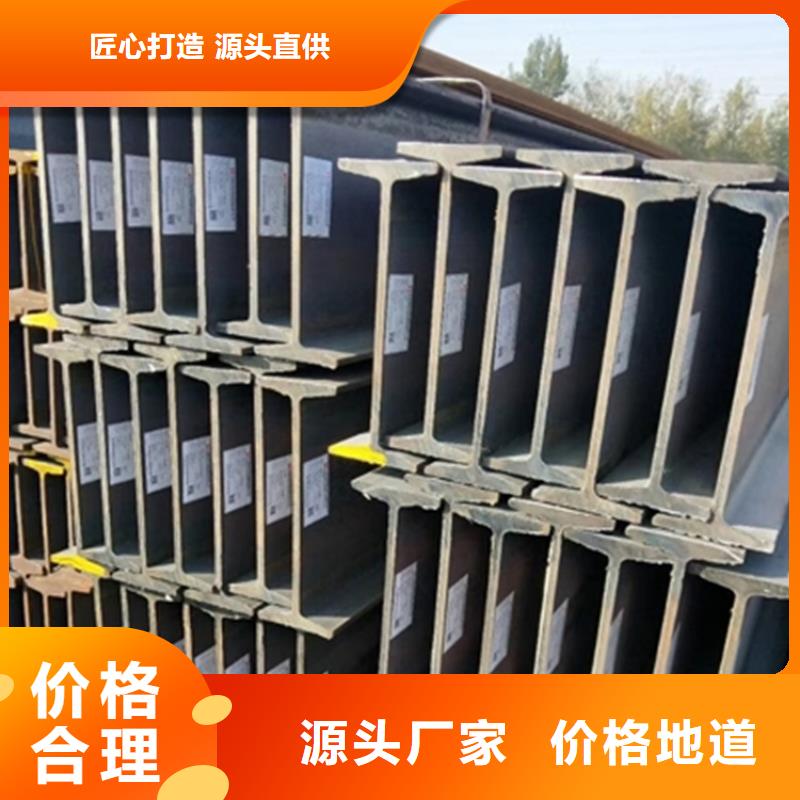 型材-热轧无缝钢管口碑好实力强