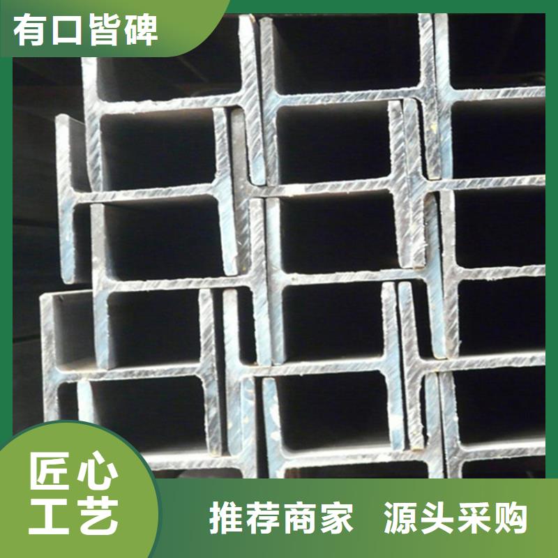 常年供应
Q355E热轧槽钢-口碑好