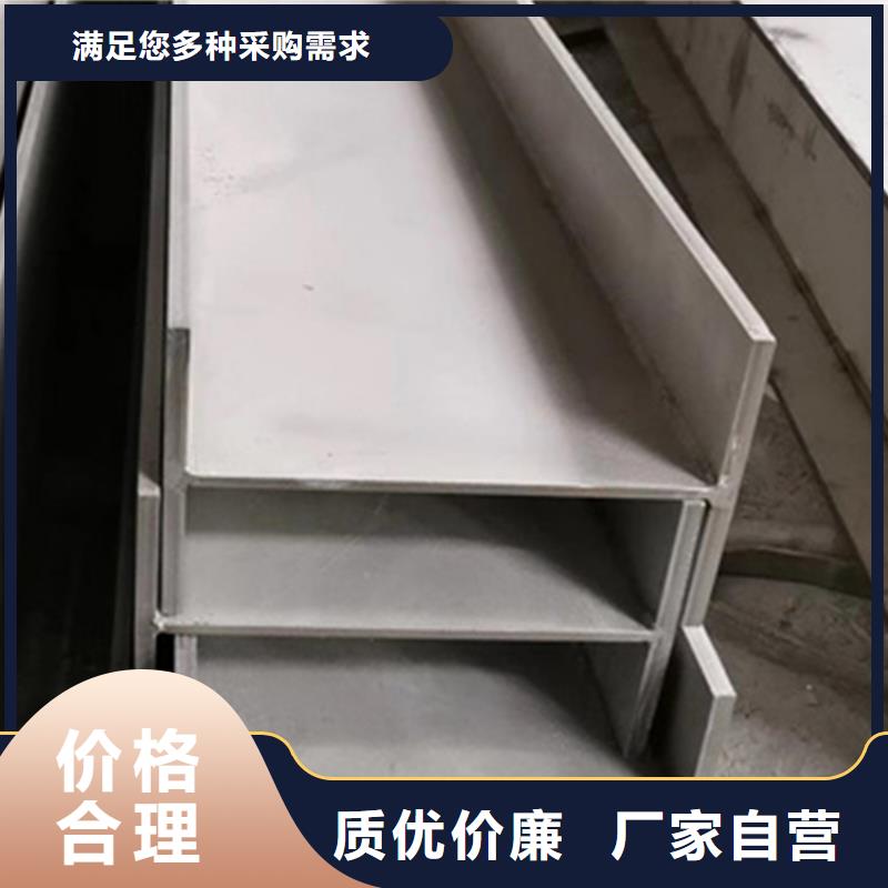 型材,35#无缝钢管送货上门