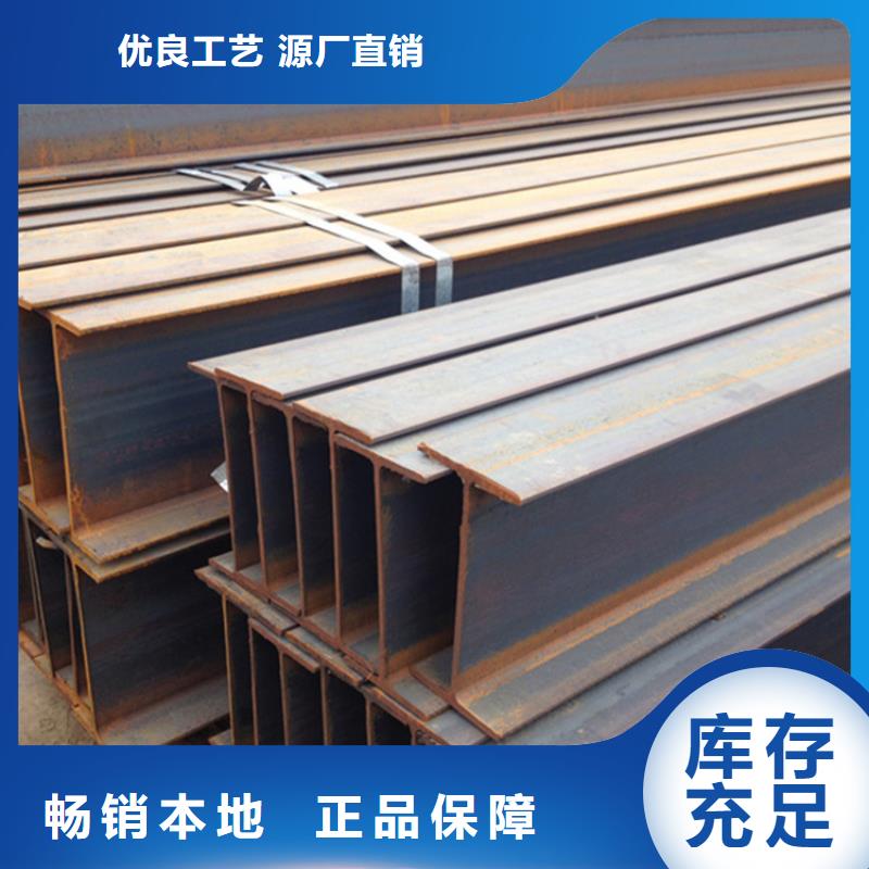 
S355J0角钢值得信赖的厂家
