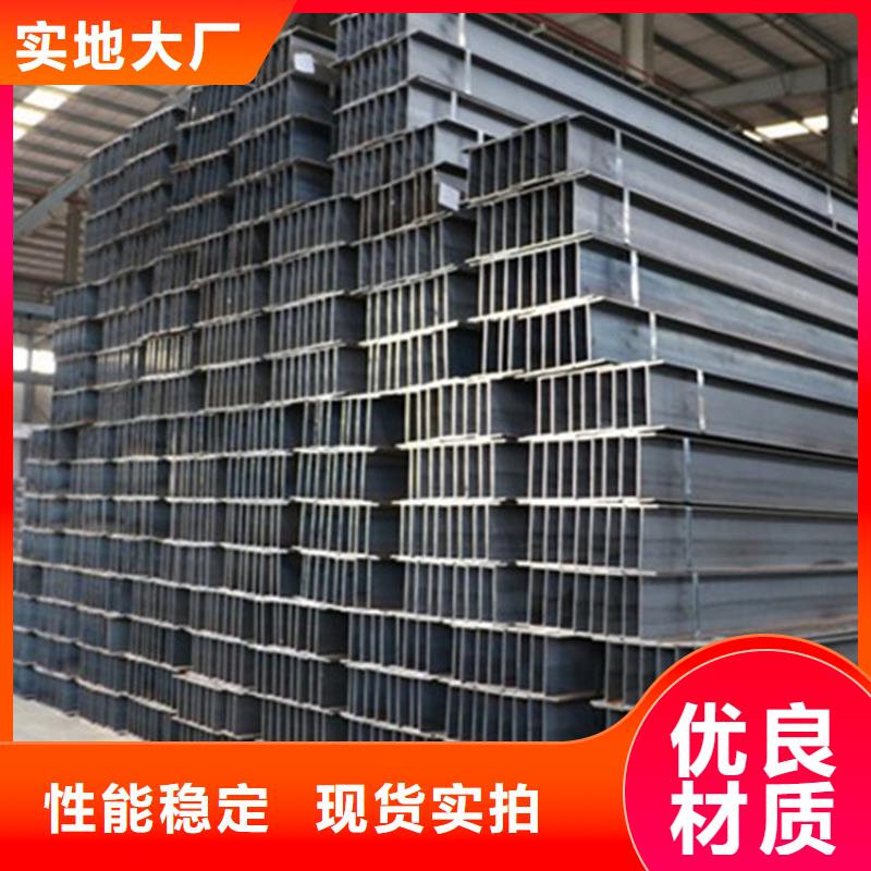
EN10210角铁生产厂家_规格齐全