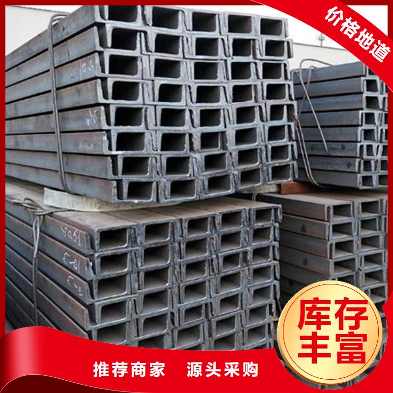 发货及时的
Q355E热轧角铁生产厂家