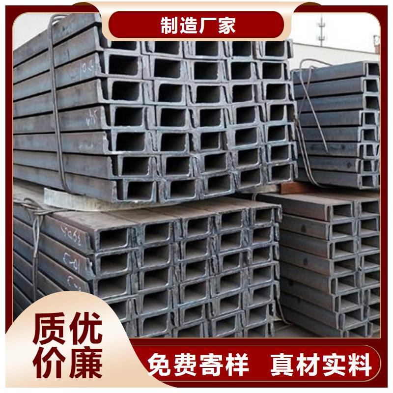 型材厚壁无缝钢管专业厂家