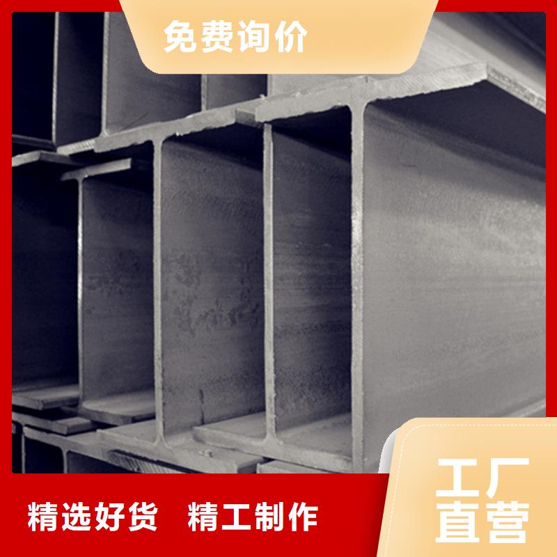 型材GB9948无缝钢管质量优选