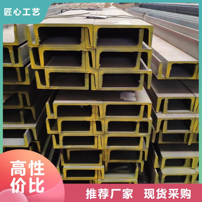 
Q355EH型钢下单即生产