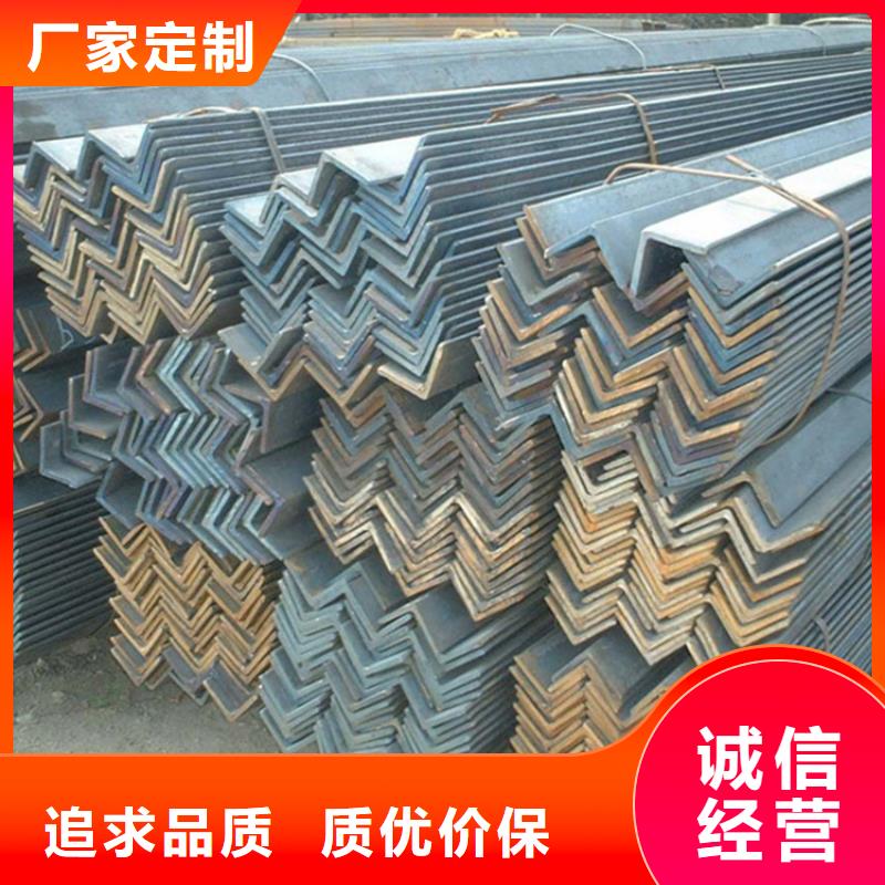 值得信赖的S355J2角钢