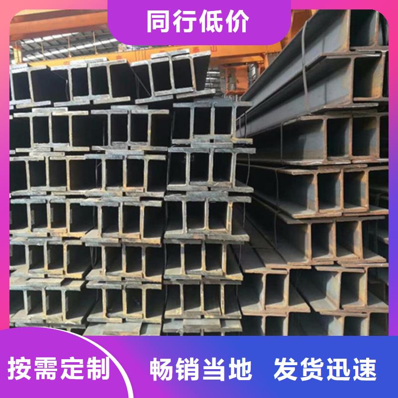 发货及时的
Q355E热轧角铁生产厂家