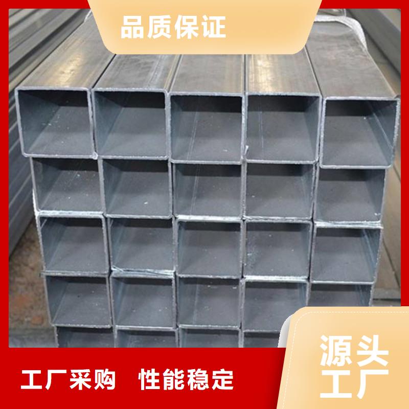 方管45#无缝钢管海量库存