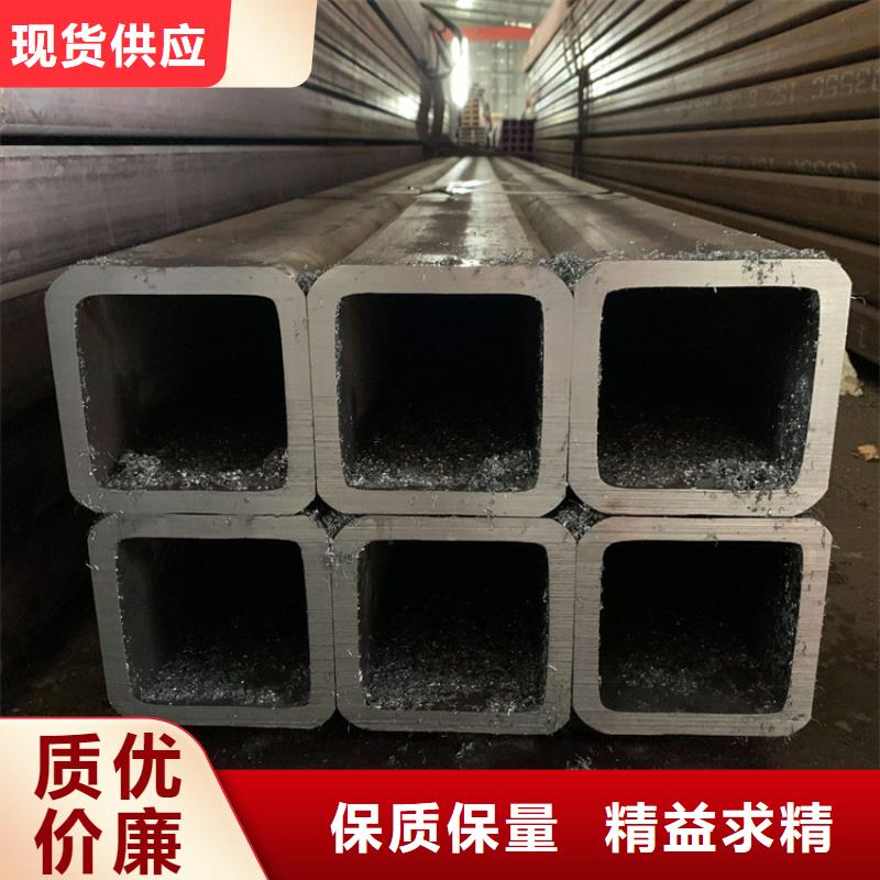 方管热轧无缝钢管售后无忧