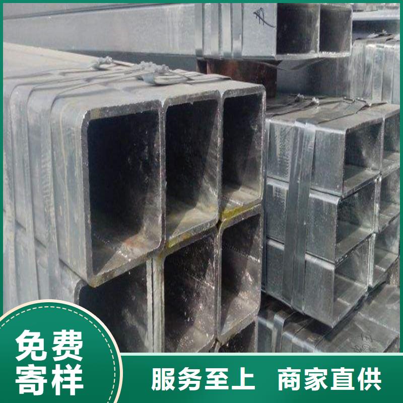 热销：A500Gr.D方管厂家
