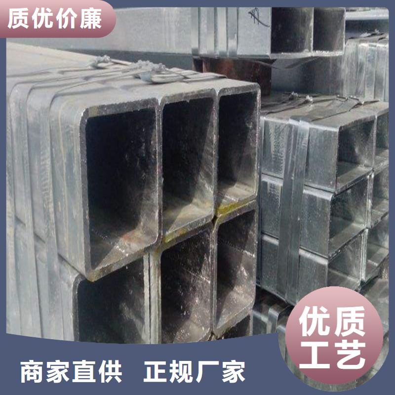 方管,挤压无缝钢管来图定制量大从优