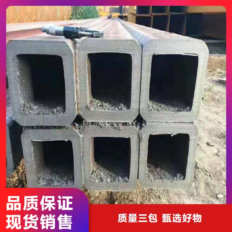 值得信赖的q345e方管基地