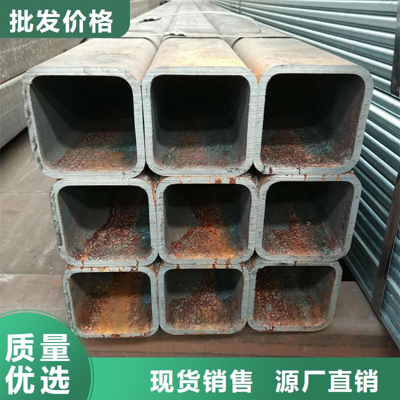 诚信的
Q355B方通厂家