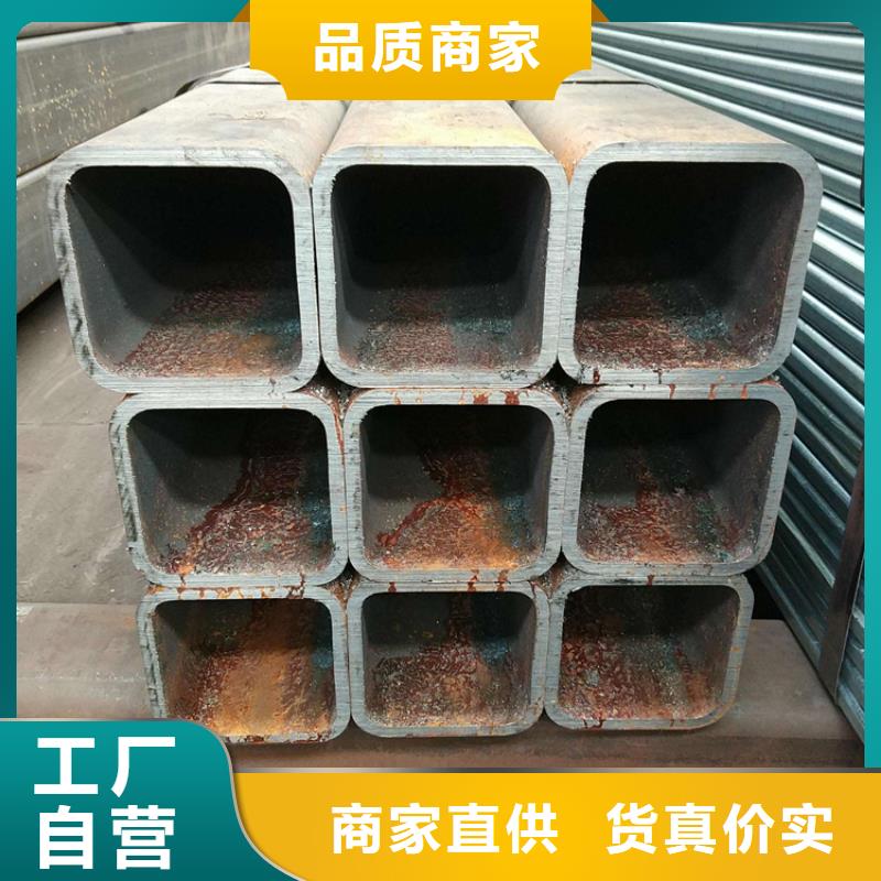 方管冷拔无缝钢管制造厂家