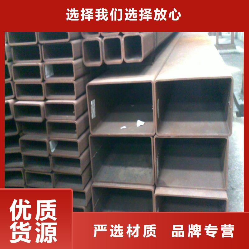 方管Q355E无缝钢管放心得选择
