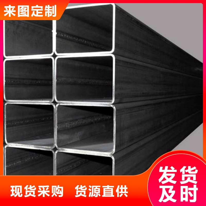 方管_Q345D无缝钢管用心制造
