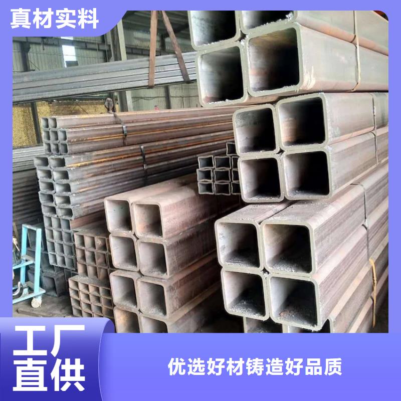 方管16Mn精密管品质不将就
