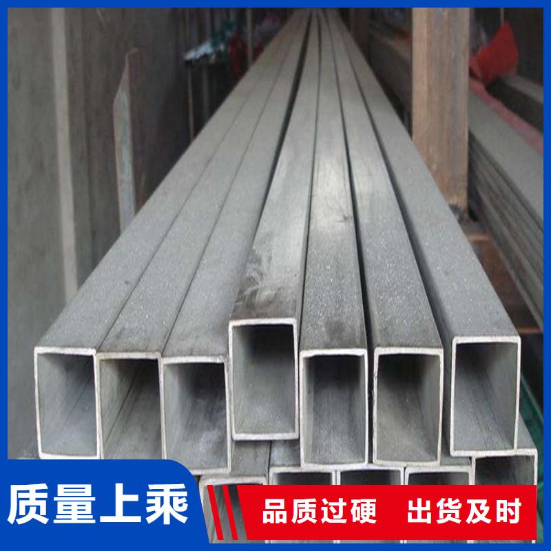 方管Q355E无缝钢管放心得选择